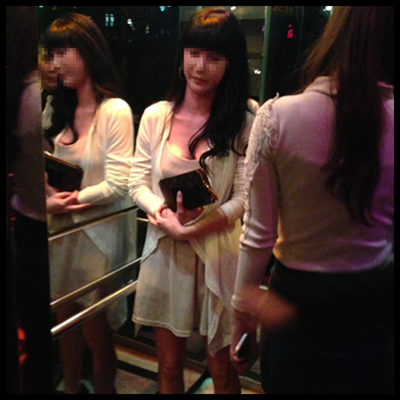 서울나이트