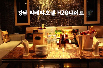 청담나이트